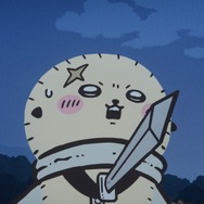 『映画ちいかわ 人魚の島のひみつ』©ナガノ / 2026「映画ちいかわ」製作委員会