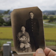 魂のきせき 4枚目の写真・画像