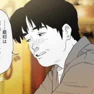 CHERRY AND VIRGIN 1枚目の写真・画像
