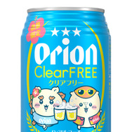 オリオン クリアフリー ちいかわデザイン缶／©Orion ©nagano ©nagano / chiikawa committee