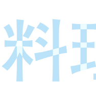 『南極料理人』©2009「南極料理人」製作委員会