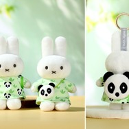 VIPO × Miffy パンダシリーズ ぬいぐるみキーホルダー