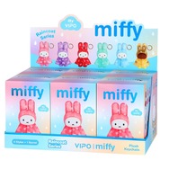 VIPO ミッフィー レインコート ぬいぐるみキーホルダー（ブラインドボックス）