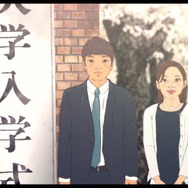『我々は宇宙人』©NOTHING NEW, MIYU PRODUCTIONS