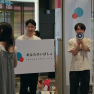 拝啓アシタ　DEAR TOMORROW 10枚目の写真・画像
