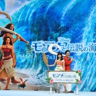 TSUZUMI（ME:I）、尾上松也／『モアナと伝説の海』スぺシャルイベント (C) 2026 Disney Enterprises, Inc. All Rights Reserved.