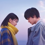 君の話 2枚目の写真・画像