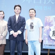 Kゾンビの立役者ヨン・サンホ監督＆俳優パク・ジョンミンが来日。映画『顔 －かお－』特別上映会に登壇！