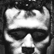 ヘンリー 1枚目の写真・画像