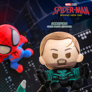 スコーピオン　コスビ・ぬいぐるみキーチェーン『スパイダーマン：ブランド・ニュー・デイ』