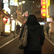 遠近を抱えた女 完全版 12枚目の写真・画像