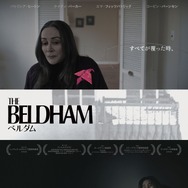 THE BELDHAM/ベルダム 1枚目の写真・画像