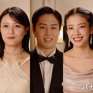 「バカンスの法則」（C）AbemaTV, Inc.