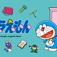 『ドラえもん』グラニフオリジナルアイテム© Fujiko-Pro