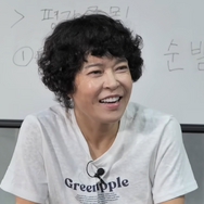「女性ホルモンが抜けた」日本でも活動したチョ・ヘリョンの近況。驚異の“ふくらはぎ筋肉”を披露！