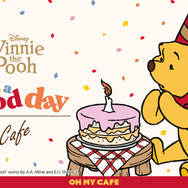 「くまのプーさん」OH MY CAFE© Disney. Based on the 