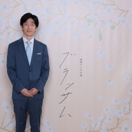 三條雅幸アナウンサー