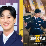 アン・ボヒョンが週末ドラマ視聴率合戦に参戦！『財閥 x 刑事2』今夜放送スタート！