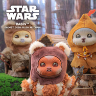ラビン　コスビ・ぬいぐるみキーチェーン『スター・ウォーズ／イウォーク物語』トレーディング・シリーズ2
