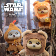 ルーマット　コスビ・ぬいぐるみキーチェーン『スター・ウォーズ／イウォーク物語』トレーディング・シリーズ2