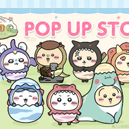 ちいかわぽけっと　POP UP STORE