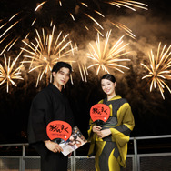 『汝、星のごとく』©2026「汝、星のごとく」製作委員会　©凪良ゆう／講談社