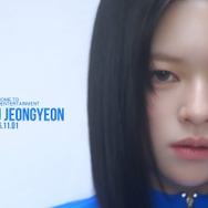 TWICEジョンヨン、実姉コン・スンヨンと同じ事務所で開く“第二幕”。事務所も「真摯な姿勢に深く共感」と熱い期待