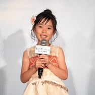 倉田瑛茉／『モアナと伝説の海』の大ヒット御礼イベント