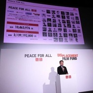 柳井康治氏に聞く、ケイト・ブランシェット主導の「難民映画基金」にユニクロが創設パートナーとして参加する理由