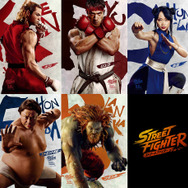 『ストリートファイター／ザ・ムービー』ⓒ2026 Capcom and Legendary. All Rights Reserved.