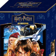 Harry Potter カードゲーム ブースターパック 『ハリー・ポッターと賢者の石』Part.2
