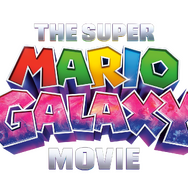 『ザ・スーパーマリオギャラクシー・ムービー』© 2026 Nintendo and Universal Studios. All Rights Reserved.