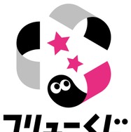 「フリューくじ MUNDO PIXAR」全賞の詳細を初公開！「ピクサーの世界展」会場にて発売中
