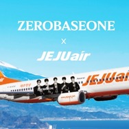 チェジュ航空×ZEROBASEONE コラボレーションコンテンツを強化