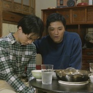 半端者 4枚目の写真・画像