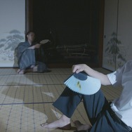 半端者 11枚目の写真・画像