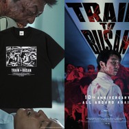 『新感染 ファイナル・エクスプレス』Tシャツ発売決定！8月21日（金）からの初4K上映を記念し、同日より販売
