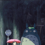『となりのトトロ』© 1988 Hayao Miyazaki/Studio Ghibli