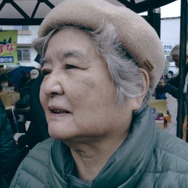 東京上空300メートル 5枚目の写真・画像