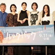 是枝裕和監督、蒔田彩珠、出口夏希、七瀬ふうり、岡田六花／『ルックバック』完成報告会見