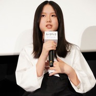 岡田六花／『ルックバック』完成報告会見