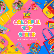 カラフルトイシリーズⒸDisney/PIXAR