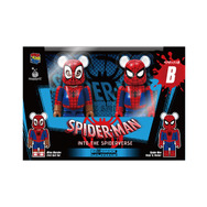 ペアボックス賞(全6種)BE@RBRICK 100% 2体セット(ボールチェーン付き)