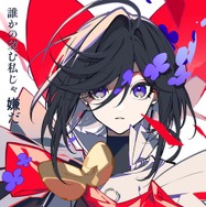 「THE RIBBON HERO リボンヒーロー」キービジュアル