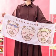 「ちいかわ ハッピーバッグ2027」©nagano