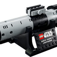 レゴ®スター・ウォーズ™ エグゼクター スーパー・スター・デストロイヤー™