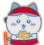 【ちいかわ焼き 店員さんなおみやげマグネット 】各770円（税込）