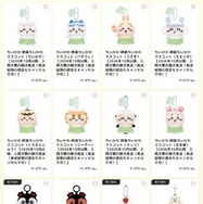 「映画ちいかわ 人魚の島のひみつ」マスコット・ぬいぐるみが受注生産決定！からいお顔セイレーンやカツカレーを食べる島二郎など全21種