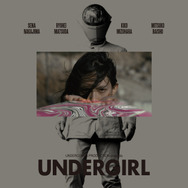 『UNDERGIRL』© 2026 UNDERCOVER