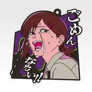 I賞 ラバーコースター／© 2025 MAPPA／チェンソーマンプロジェクト ©藤本タツキ／集英社